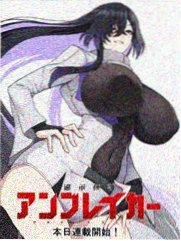 间谍过家家·伪装家庭